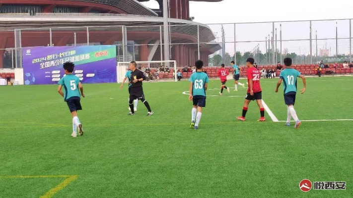 u19欧洲杯西安 西安成为u19欧洲杯举办城市-第3张图片-www.211178.com_果博福布斯