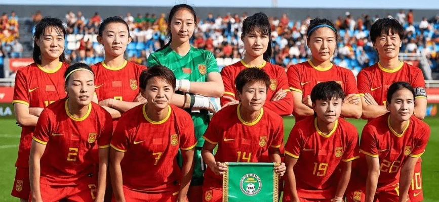 中国女足世界杯2023队员 中国女足2023世界杯参赛名单-第3张图片-www.211178.com_果博福布斯