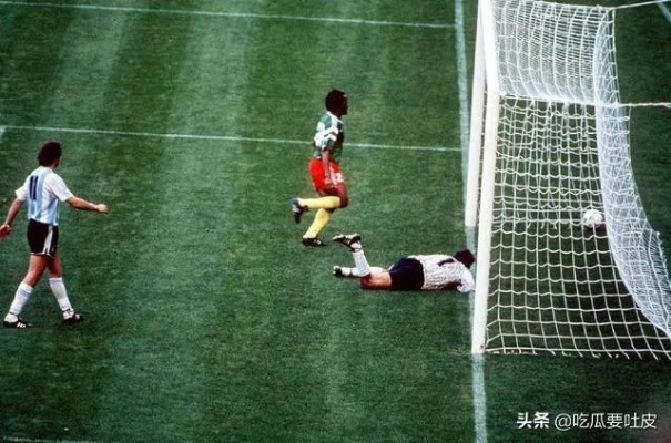 1990世界杯战报 1990 世界杯-第2张图片-www.211178.com_果博福布斯