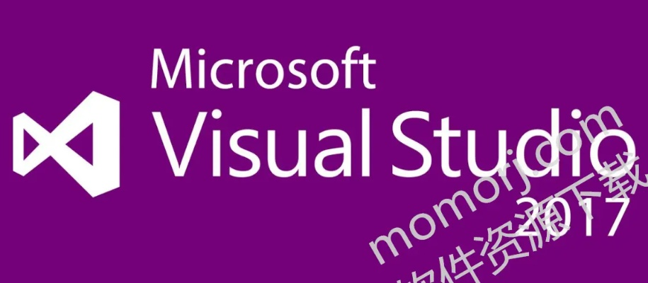 vs2017简介 了解Visual Studio 2017的特点和功能-第2张图片-www.211178.com_果博福布斯